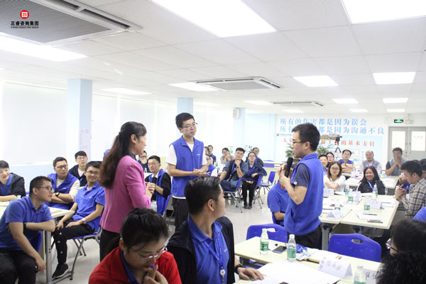 熱烈祝賀德永佳《企業(yè)內(nèi)訓(xùn)師培訓(xùn)TTT》研修課程成功舉辦！