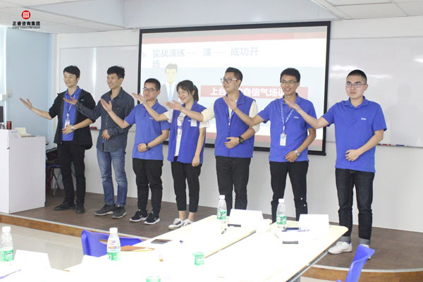 熱烈祝賀德永佳《企業(yè)內(nèi)訓(xùn)師培訓(xùn)TTT》研修課程成功舉辦！
