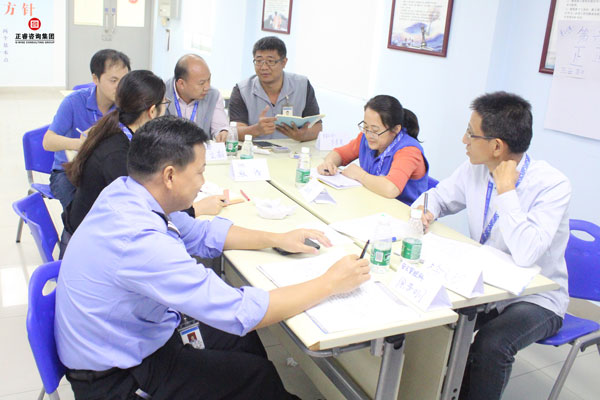 熱烈祝賀德永佳《企業(yè)內(nèi)訓(xùn)師培訓(xùn)TTT》研修課程成功舉辦！