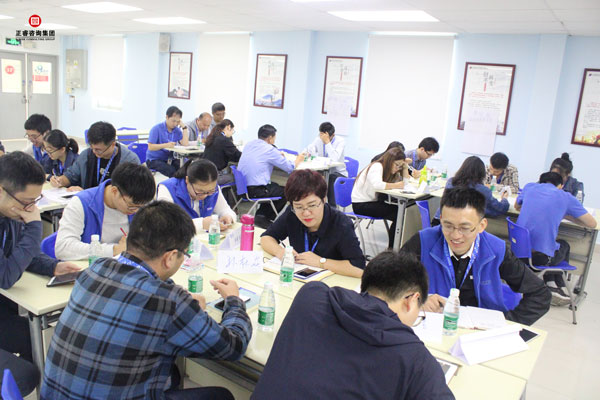 熱烈祝賀德永佳《企業(yè)內(nèi)訓(xùn)師培訓(xùn)TTT》研修課程成功舉辦！