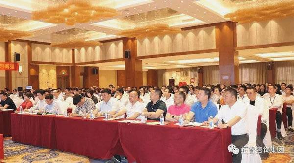 熱烈祝賀2018年4月26日《企業(yè)業(yè)績(jī)管理系統(tǒng)大型公開(kāi)課》隆重舉行！