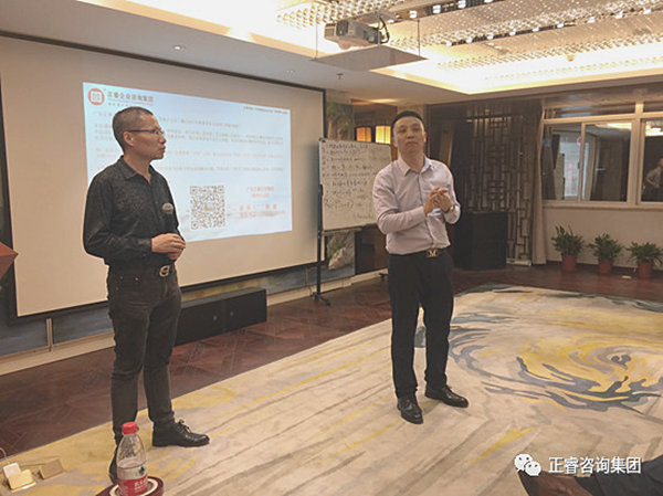 2018年5月10日石獅市舉辦業(yè)績管理模式實戰(zhàn)經(jīng)驗分享海絲品讀匯！