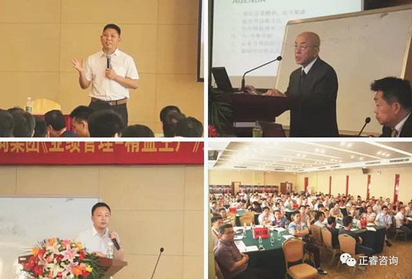 企業(yè)家學(xué)員認(rèn)真聆聽金教授、西面老師、熊老師的精彩演講