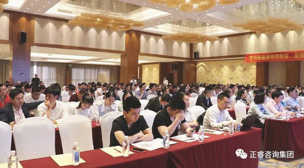 熱烈祝賀2018年4月26日《企業(yè)業(yè)績(jī)管理系統(tǒng)大型公開(kāi)課》隆重舉行！