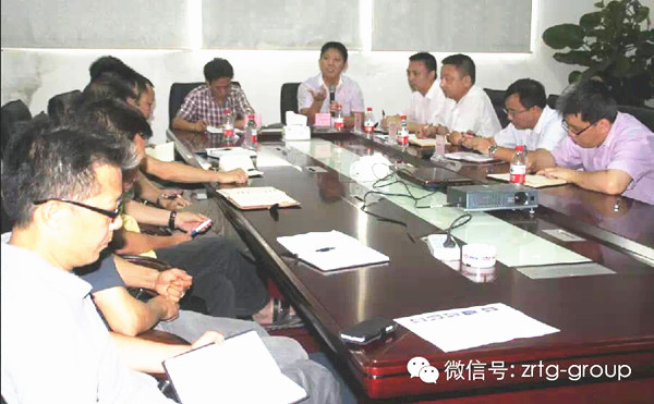 熱烈慶祝2014年9月廣州今泰科技股份有限公司管理升級誓師大會(huì)順利召開