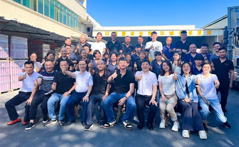 強(qiáng)基固本，篤定前行——廣州市鐵源制罐實(shí)業(yè)有限公司“全面管理升級(jí)”項(xiàng)目啟動(dòng)