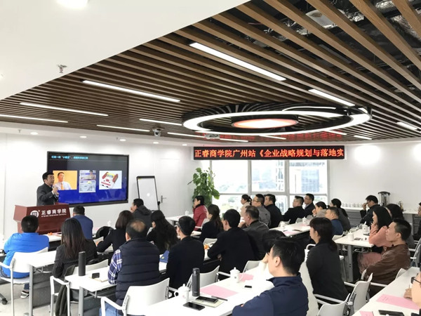 企業(yè)為什么要重視培訓(xùn)？企業(yè)培訓(xùn)的目的是？