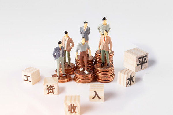 績效薪酬：員工激勵(lì)的有效手段！