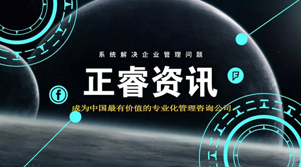 重慶傳統(tǒng)行業(yè)塌方，罪魁禍首竟是房價？