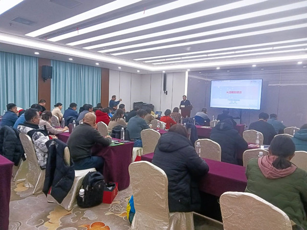 無錫市社區(qū)商會——勤新商會攜手正睿咨詢集團為企業(yè)家賦能充電！