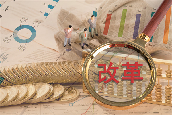 深化組織改革，優(yōu)化管理體系，打造高效運營新引擎