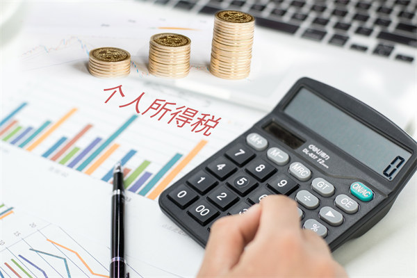 薪酬構(gòu)成要素：合理配置，滿足員工需求