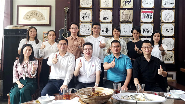 正睿咨詢集團新質(zhì)生產(chǎn)力系列課程之《新形勢、新規(guī)劃、新未來》