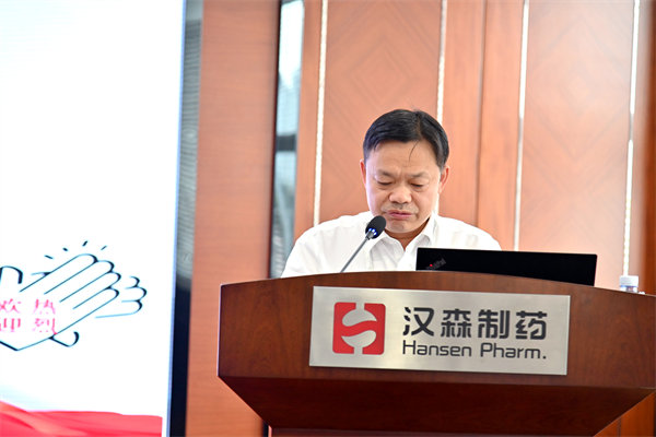 漢森制藥精益營(yíng)銷管理升級(jí)推進(jìn)辦主任、營(yíng)銷副總裁敖凌松先生
