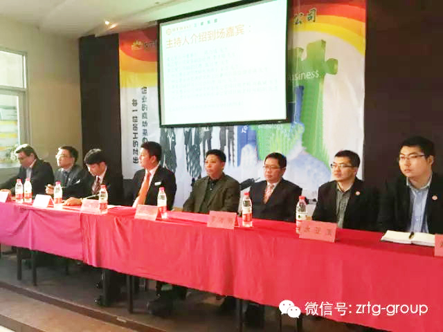 浙江亞之星汽車部件有限公司管理升級正式啟動(dòng)