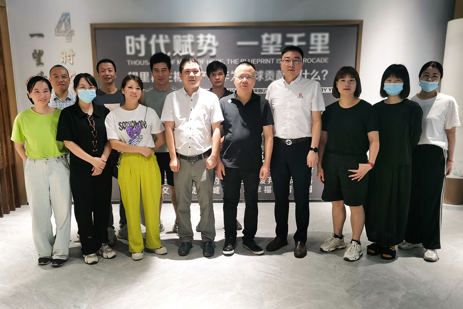 時代賦勢，一望千里——熱烈祝賀蒼南縣宜云紡織有限公司“系統(tǒng)管理升級”項目圓滿成功
