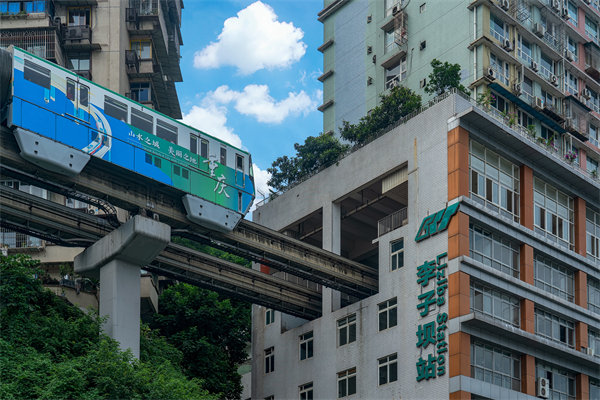 重慶管理咨詢公司排名的評選依據(jù)是什么？怎么選？