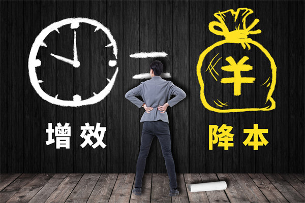 成本管理失控怎么辦？管理咨詢?nèi)绾尉珳?zhǔn)降本增效？