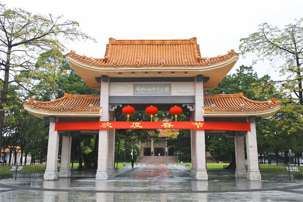 如何選擇適合中山企業(yè)的管理咨詢公司？選擇標(biāo)準(zhǔn)是？