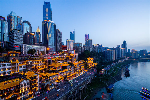 重慶企業(yè)如何選擇具備實戰(zhàn)經(jīng)驗的管理咨詢機構？