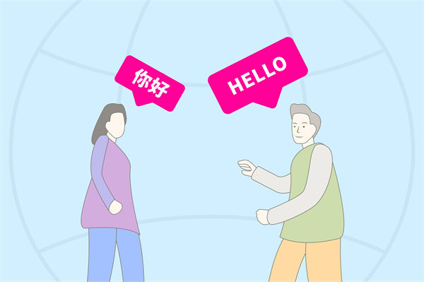 跨文化管理難題：集團管控如何應對全球化挑戰(zhàn)？