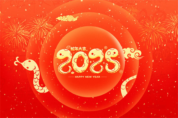 大部分企業(yè)今年都很難，那2025年會不會更難？