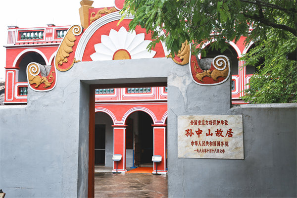 中山集團(tuán)管控咨詢公司如何幫助企業(yè)實(shí)現(xiàn)高效集權(quán)與分權(quán)？