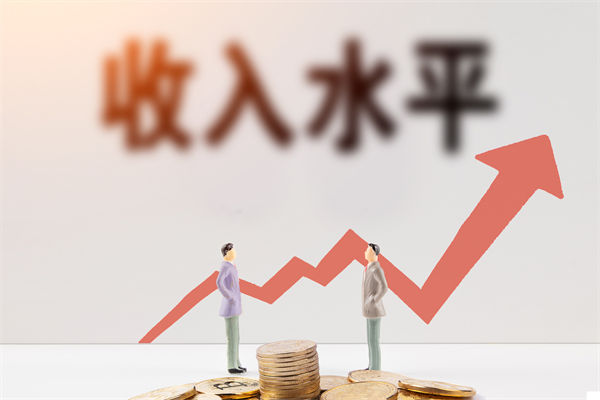 薪酬倒掛嚴(yán)重挫傷員工積極性，如何重構(gòu)公平薪酬體系？