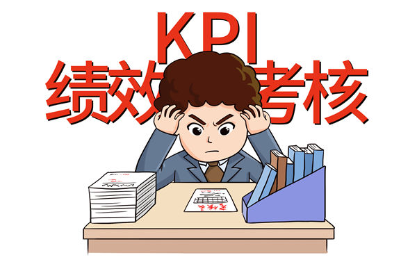 薪酬激勵失效、績效評估混亂，企業(yè)該如何破局重生？