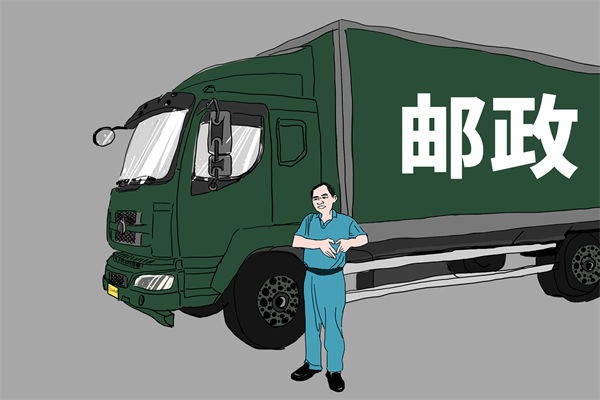 集團(tuán)戰(zhàn)略難落地，管控管理如何成為有力助推器？