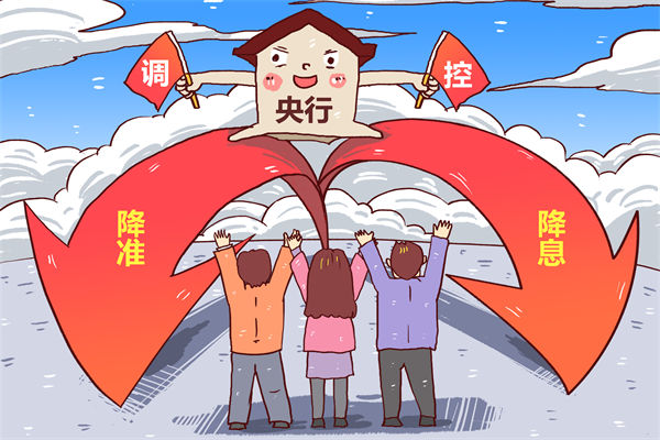 央行：堅(jiān)決維護(hù)資本市場平穩(wěn)運(yùn)行，企業(yè)年度計(jì)劃有何啟示？