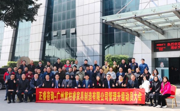 架構(gòu)臃腫內(nèi)耗頻發(fā)？組織規(guī)劃管理激活敏捷協(xié)作動能！
