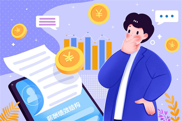 行業(yè)競(jìng)爭(zhēng)加劇，如何借薪酬績效管理提升人才競(jìng)爭(zhēng)力？