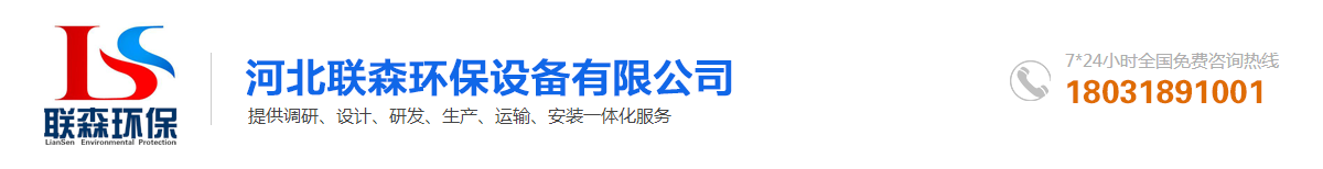 深圳市堅(jiān)豐電子股份有限公司