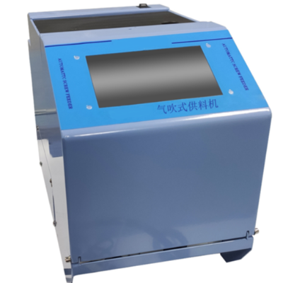 自動供料器 螺絲供料器  JOFR-C210氣吹式螺釘供料器 自動供料器 螺絲供料器  JOFR-C210氣吹式螺釘供料器