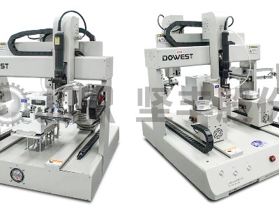 桌面自動鎖螺絲機(jī)的優(yōu)點(diǎn) 桌面自動鎖螺絲機(jī)的優(yōu)點(diǎn)