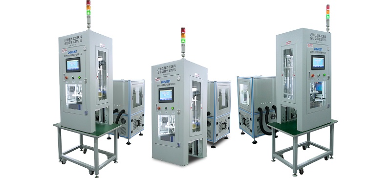 DWS-8ZCS-01八軸在線式全自動(dòng)鎖螺絲機(jī) DWS-8ZCS-01八軸在線式全自動(dòng)鎖螺絲機(jī)