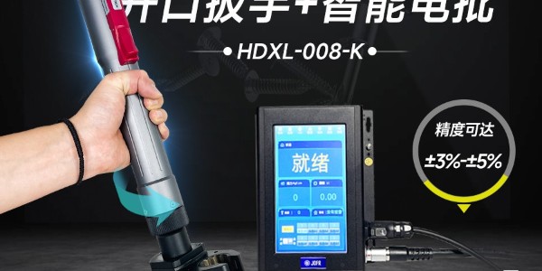 革命性工業(yè)裝配利器——堅(jiān)豐伺服電批，助力逆變器裝配車(chē)間提升生產(chǎn)效率!