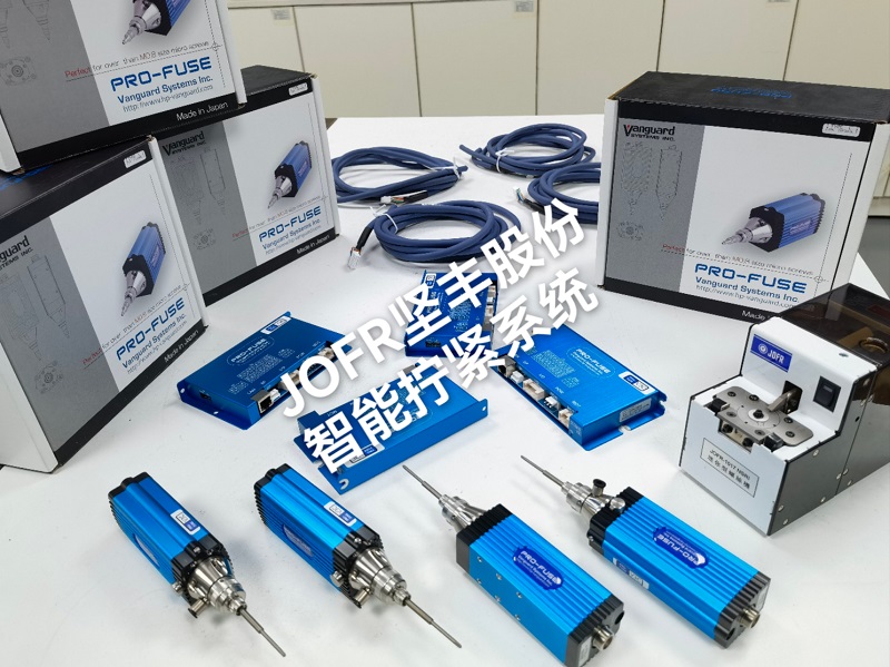 智能電批的特點(電批是什么意思) 智能電批的特點(電批是什么意思)