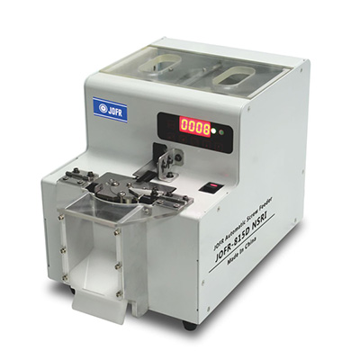 JOFR-815D大號圓盤螺絲點數(shù)機 JOFR-815D大號圓盤螺絲點數(shù)機