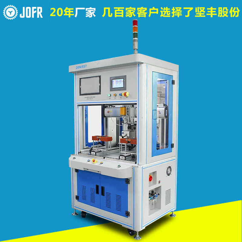 自動(dòng)鎖螺絲機(jī)12 自動(dòng)鎖螺絲機(jī)12