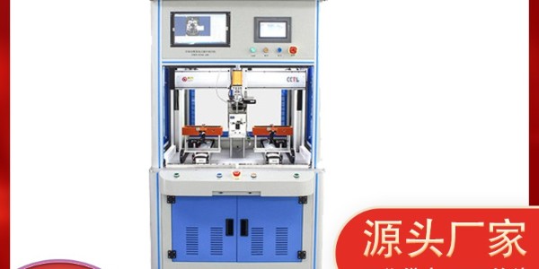 自動鎖螺絲機如何定位產品坐標(鎖螺絲機怎么更換批頭) 自動鎖螺絲機如何定位產品坐標(鎖螺絲機怎么更換批頭)