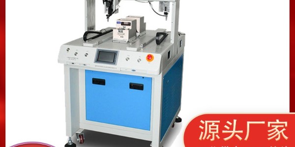 全自動打螺絲機有哪些優(yōu)勢(自動打螺絲機為什么那么受歡迎) 全自動打螺絲機有哪些優(yōu)勢(自動打螺絲機為什么那么受歡迎)