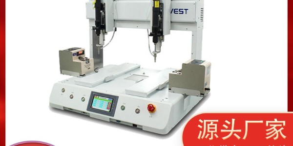 手持式螺絲機與鎖螺絲機差別有多大(多軸式鎖螺絲機多少錢一臺) 手持式螺絲機與鎖螺絲機差別有多大(多軸式鎖螺絲機多少錢一臺)