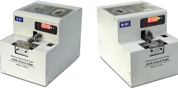 螺絲供料器 螺絲供料器