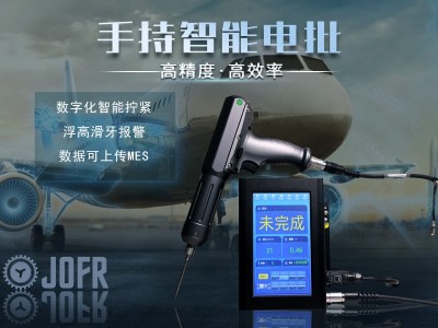 微信圖片_20231108162330 微信圖片_20231108162330