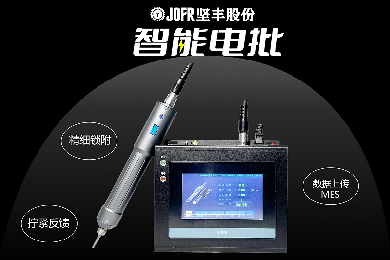 微信圖片_20230728152610_1 微信圖片_20230728152610_1