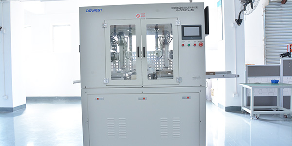 堅(jiān)豐電子售后服務(wù)怎么樣？