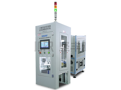 江蘇XXX科技有限公司—八軸在線式自動鎖螺絲機工程案例 江蘇XXX科技有限公司—八軸在線式自動鎖螺絲機工程案例